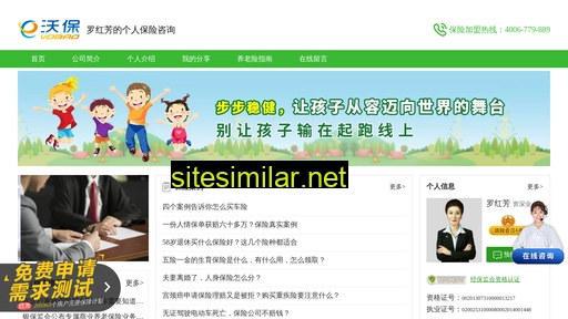 chxxl.cn alternative sites