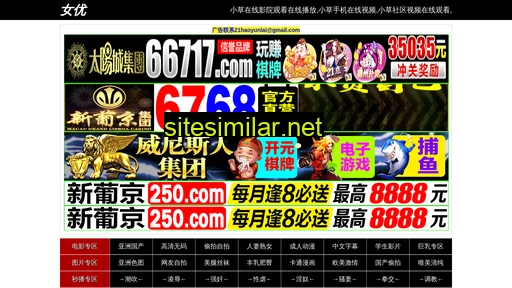 chzgh.cn alternative sites