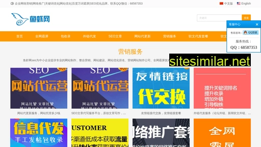 cichou.cn alternative sites