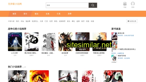 cidvhsi.cn alternative sites