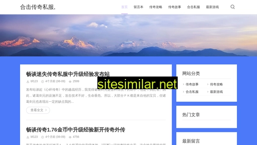 cie-xh.cn alternative sites