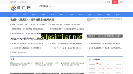 cigp.cn alternative sites