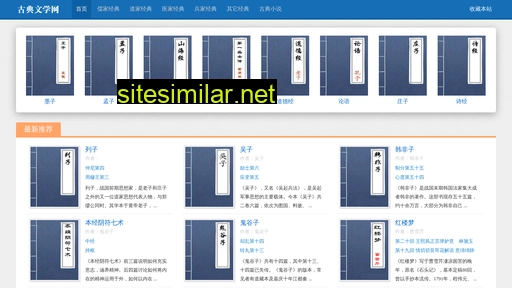 cilidai.cn alternative sites