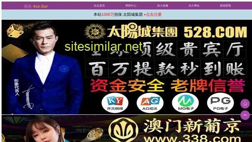 cioedu.cn alternative sites