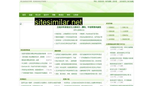 ciruzef.cn alternative sites