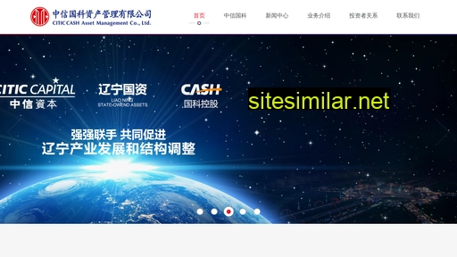 citiccash.cn alternative sites
