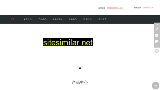 citiclk.cn alternative sites