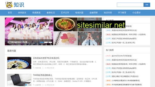 cixi8.cn alternative sites