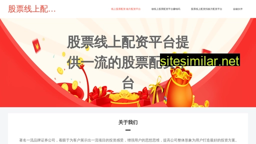 ciyc.cn alternative sites