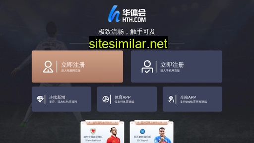 cjgmaio.cn alternative sites