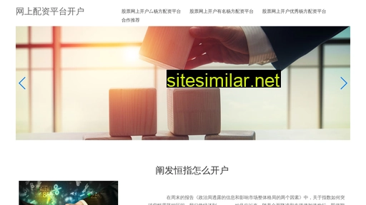 cjgv.cn alternative sites