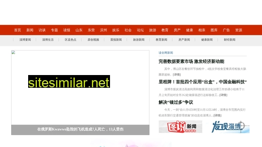 cjllxwl02.com.cn alternative sites