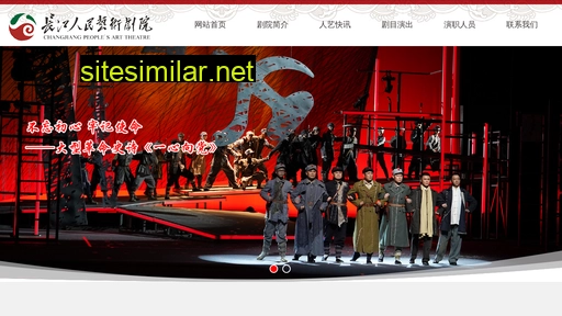cjry.cn alternative sites