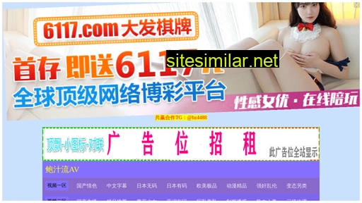 ck7app.cn alternative sites
