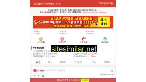 ckbbw.cn alternative sites