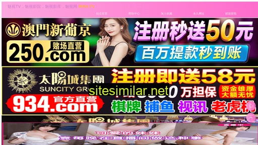 ckcming.cn alternative sites