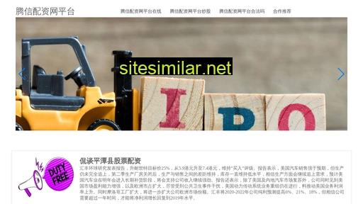 ckdu.cn alternative sites