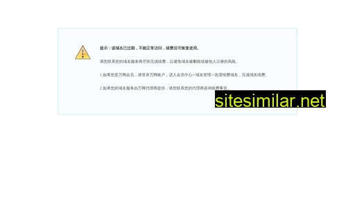 ckgej.com.cn alternative sites