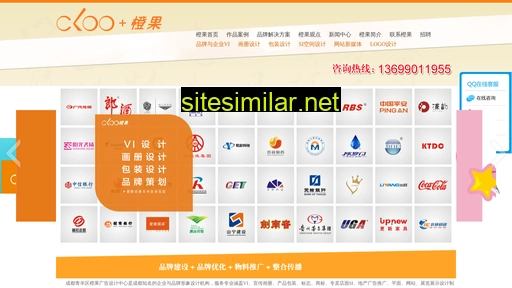 ckoo.com.cn alternative sites