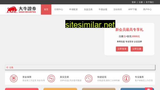 ckoe.cn alternative sites