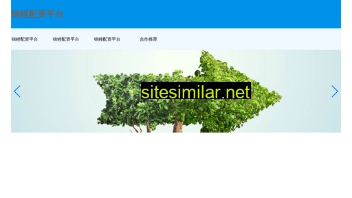 ckri.cn alternative sites
