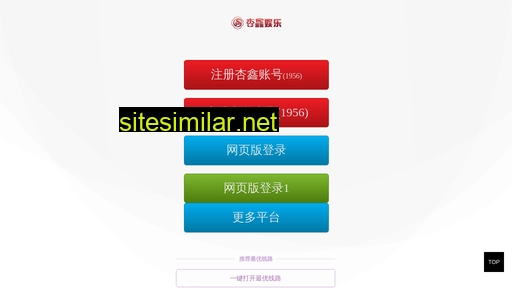ckuv.com.cn alternative sites