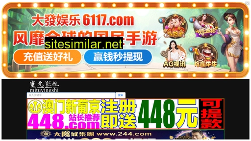 ckvqiu.com.cn alternative sites