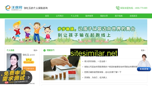 ckylbx.cn alternative sites