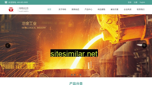 claytech.cn alternative sites