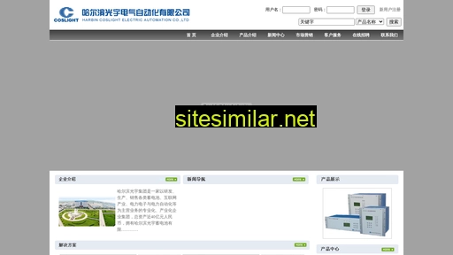 clea.com.cn alternative sites