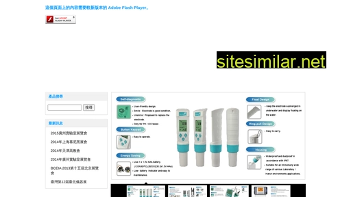 cleanleau.com.cn alternative sites