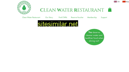 cleanwaterrestaurant.cn alternative sites