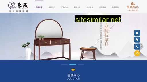 clhmjj.cn alternative sites