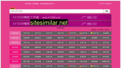 climc.com.cn alternative sites