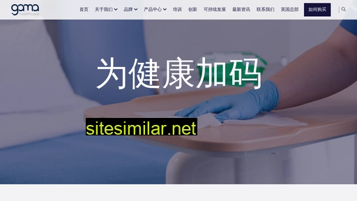 clinell.com.cn alternative sites