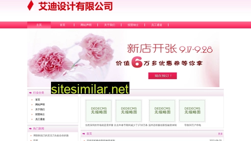 cliog.cn alternative sites