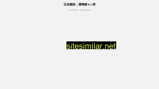 clmy.com.cn alternative sites