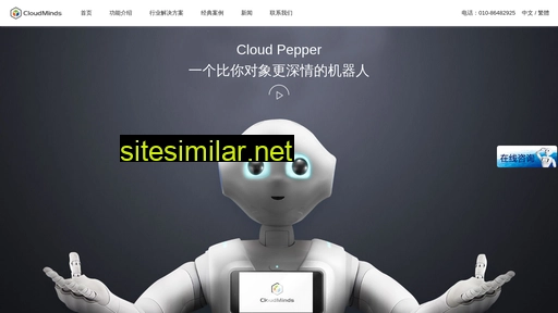 cloudpepper.com.cn alternative sites