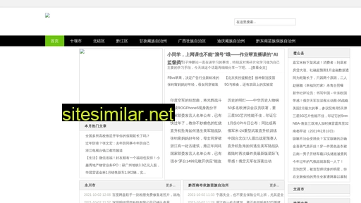 cloudran.cn alternative sites