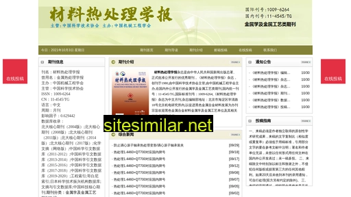 clrclxbzz.cn alternative sites