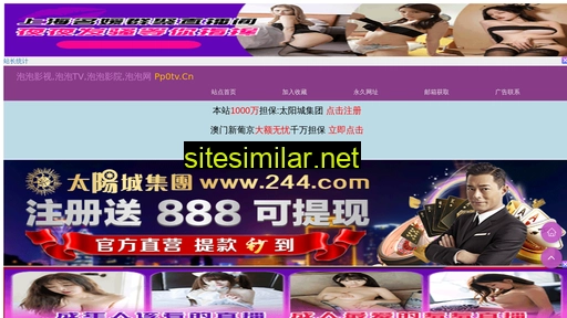 clt.net.cn alternative sites