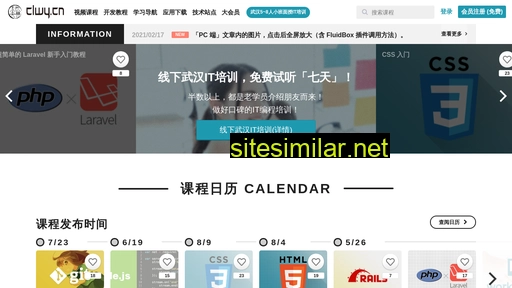 clwy.cn alternative sites
