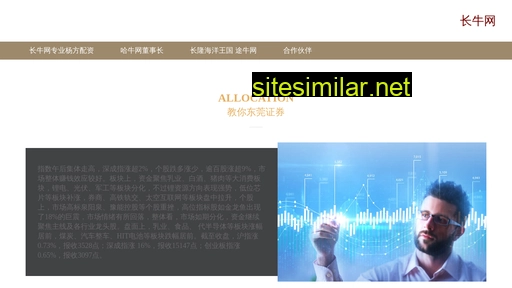 clxa.cn alternative sites