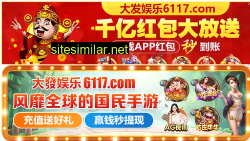 clyr.net.cn alternative sites