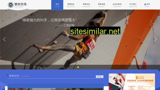 cmaol.cn alternative sites