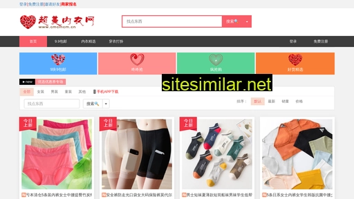 cmcmcm.cn alternative sites