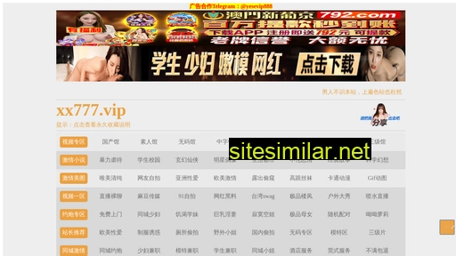 cmepc.net.cn alternative sites