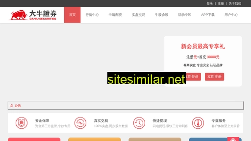 cmkv.cn alternative sites