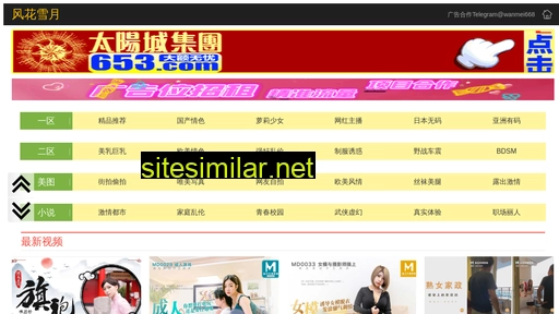cmqeey.com.cn alternative sites