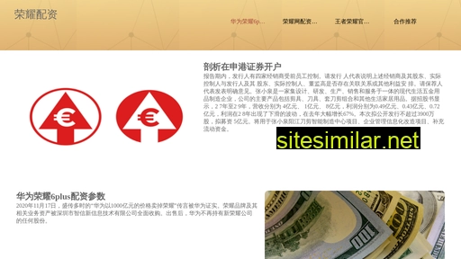 cmuy.cn alternative sites